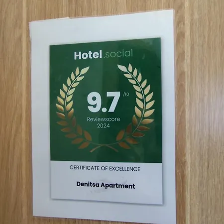 Denitsa 4* Боровец